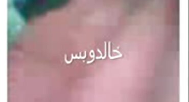 sex thu dam viet MILF sử dụng một người đàn ông trẻ để jav tap the quan hệ tình dục.